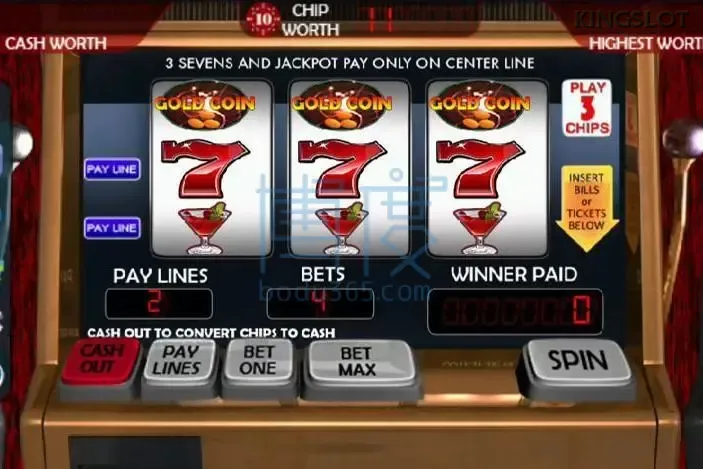 kingslot